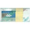 بسته اسکناس 10000 ریال امام (نمازی - نوربخش) - شماره سه قلو افزایشی - UNC - جمهوری اسلامی