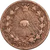 سکه 25 دینار 1295 - VF25 - ناصرالدین شاه