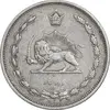 سکه 10 دینار 1310 نیکل - VF35 - رضا شاه