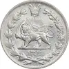 سکه 2000 دینار 1304 رایج - MS61 - رضا شاه