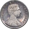 مدال یادبود آلفونسوی دوازدهم 1857-1885 - PF55 - اسپانیا