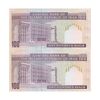 اسکناس 100 ریال (محمدخان - عادلی) - جفت - UNC63 - جمهوری اسلامی