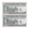 اسکناس 200 ریال (ایروانی - قاسمی) - کسر یکسان - جفت - UNC61 - جمهوری اسلامی