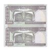 اسکناس 500 ریال (محمدخان - نوربخش) فیلیگران فهمیده - جایگزین - جفت - UNC64 - جمهوری اسلامی