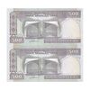 اسکناس 500 ریال (محمدخان - نوربخش) فیلیگران فهمیده - جایگزین - جفت - UNC64 - جمهوری اسلامی