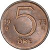سکه 5 اوره 1973 گوستاو ششم - AU58 - سوئد