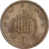 سکه 1 نیو پنی 1971 الیزابت دوم - EF45 - انگلستان