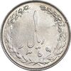 سکه 1 ریال 1359 - MS61 - جمهوری اسلامی