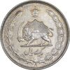 سکه 1 ریال 1322 نقره - AU50 - محمد رضا شاه