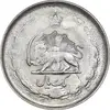 سکه 1 ریال 1323 نقره - AU53 - محمد رضا شاه