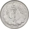 سکه 1 ریال 1324 نقره - AU50 - محمد رضا شاه