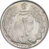 سکه 2 ریال 1323 - MS62 - محمد رضا شاه