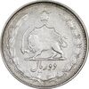 سکه 2 ریال 1324 - VF35 - محمد رضا شاه