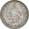 سکه 2 ریال 1325 - VF35 - محمد رضا شاه