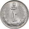 سکه 10 ریال 1324 - MS63 - محمد رضا شاه