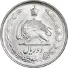 سکه 2 ریال 1357 آریامهر - MS63 - محمد رضا شاه