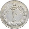سکه 10 ریال 1341 نازک - EF40 - محمد رضا شاه