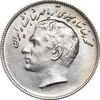 سکه 10 ریال 1348 فائو - MS62 - محمد رضا شاه
