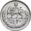 سکه 20 ریال 1357 - EF40 - محمد رضا شاه