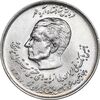 سکه 20 ریال 1357 دو کله - MS63 - محمد رضا شاه