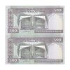 اسکناس 500 ریال (نوربخش - عادلی) شماره کوچک - جفت - UNC63 - جمهوری اسلامی