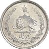 سکه نیم ریال 1310 - MS61 - رضا شاه
