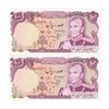 اسکناس 100 ریال (انصاری - مهران) - جفت - UNC63 - محمد رضا شاه