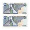 اسکناس 200 ریال (یگانه - مهران) - جفت - UNC63 - محمد رضا شاه
