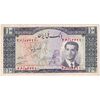 اسکناس 10 ریال 1332 - تک - VF35 - محمد رضا شاه