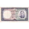 اسکناس 10 ریال 1340 - شماره سیاه - تک - VF35 - محمد رضا شاه