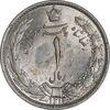 سکه 1 ریال 1313 - MS63 - رضا شاه