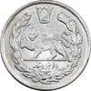 سکه 2000 دینار 1343 تصویری - AU - cleaned - احمد شاه