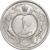 سکه 10 دینار 1310 نیکل - AU58 - رضا شاه