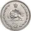 سکه 10 دینار 1310 نیکل - AU58 - رضا شاه