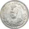 سکه 2000 دینار 1343 تصویری - MS62 - احمد شاه