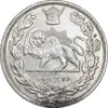 سکه 2000 دینار 1306 تصویری - ضرب لنینگراد  - MS61 - رضا شاه
