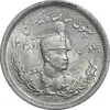 سکه 2000 دینار 1306 تصویری - ضرب لنینگراد  - MS61 - رضا شاه