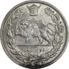 سکه 2000 دینار 1306 تصویری - ضرب لنینگراد  - MS61 - رضا شاه