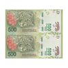 اسکناس 500 پزو بدون تاریخ (2020-2022) جمهوری فدرال - MAP, SM - جفت - UNC63 - آرژانتین