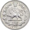 سکه 1000 دینار 1306 خطی - AU58 - رضا شاه