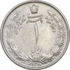 سکه 1 ریال 1310 - AU - رضا شاه