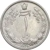 سکه 1 ریال 1310 - AU - رضا شاه