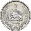 سکه 1 ریال 1313 - MS62 - رضا شاه