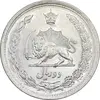 سکه 2 ریال 1310 - AU58 - رضا شاه