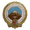 نشان سوزنی فدراسیون کوه نوردی ایران - بزرگ - AU - محمد رضا شاه