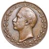 مدال یادبود بیست و پنجمین سلطنت امپراطور آلمان - VF - محمد رضا شاه