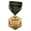 نشان شایستگی نظامی - با روبان فابریک - AU - ایالات متحده آمریکا