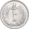 سکه 10 ریال 1323 - MS63 - محمد رضا شاه