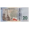 اسکناس 20 زلوتی 2024 جمهوری سوم - قیام ورشو - تک - UNC64 - لهستان
