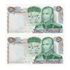 اسکناس 50 ریال 1350 (آموزگار - سمیعی) - جفت - UNC63 - محمد رضا شاه